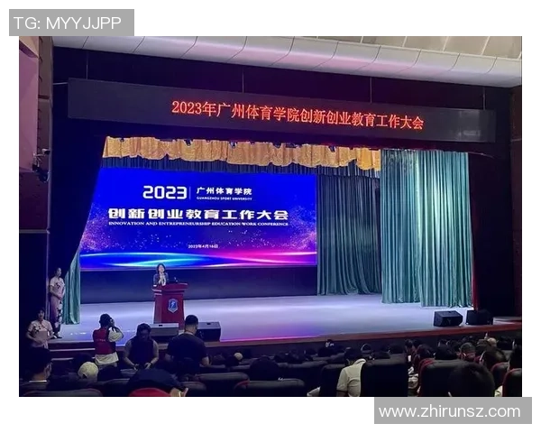 体育职业教育改革试点全面启动 八省参与推动人才培养模式创新